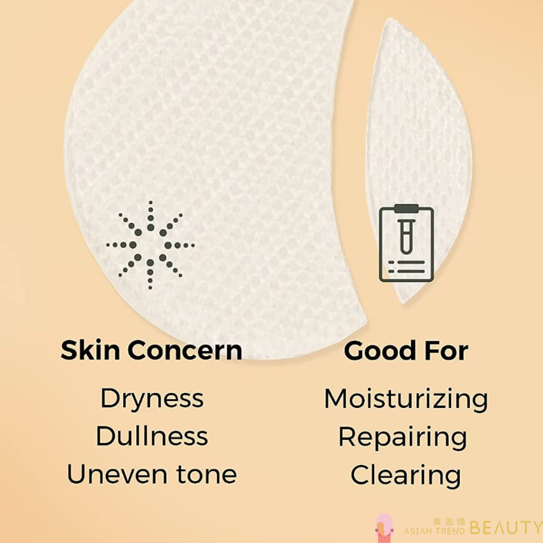 Cosrx Advanced Snail Hydrogel Eye Patch 60 Patches