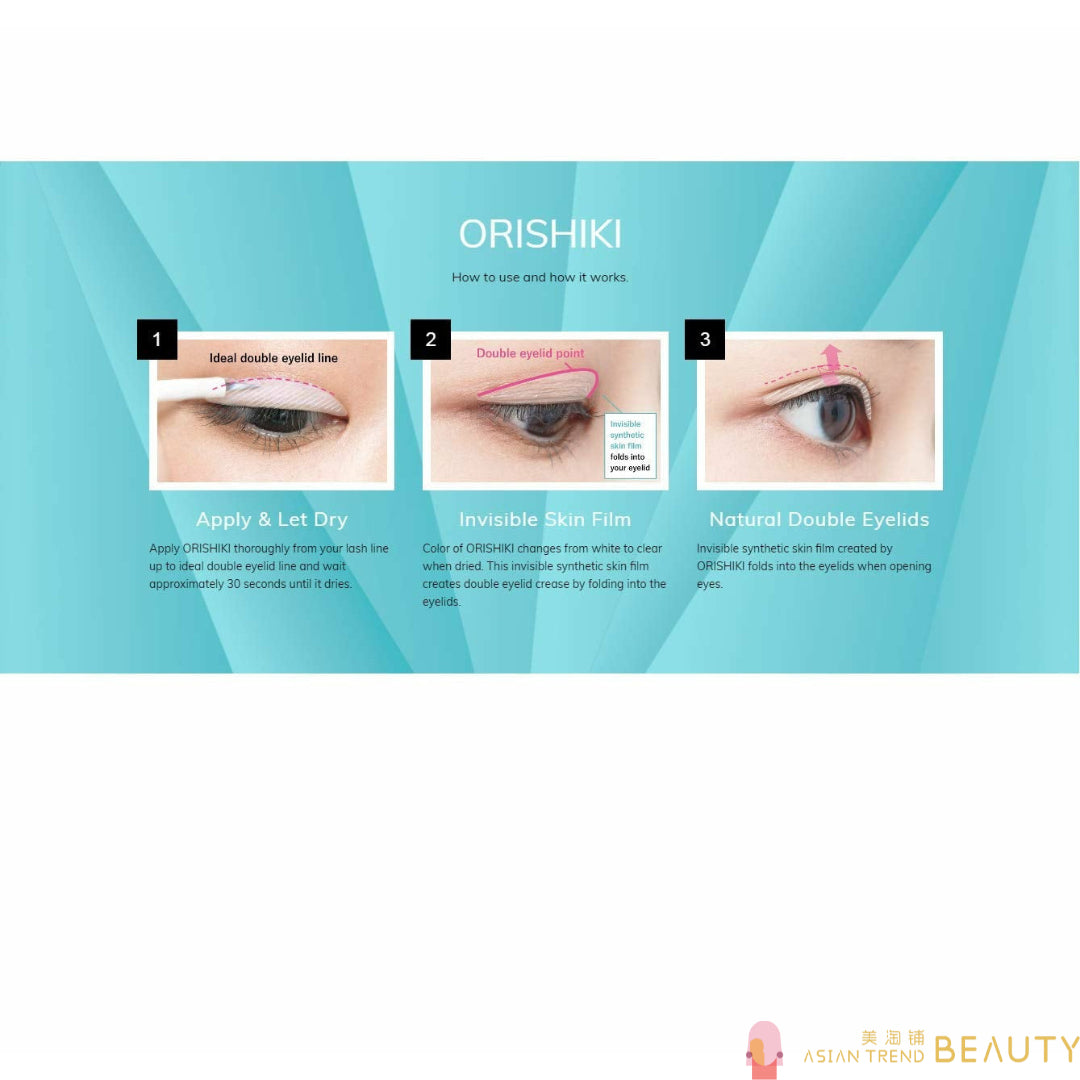 D-UP Orishiki Eyelid Skin Film 4ml