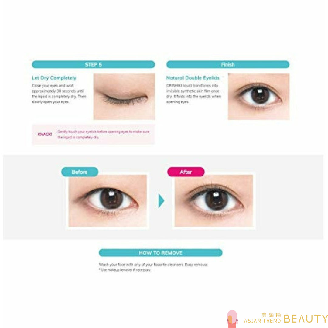 D-UP Orishiki Eyelid Skin Film 4ml