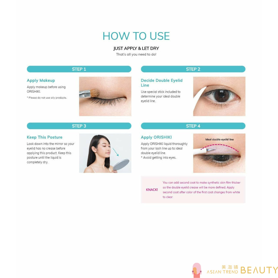 D-UP Orishiki Eyelid Skin Film 4ml