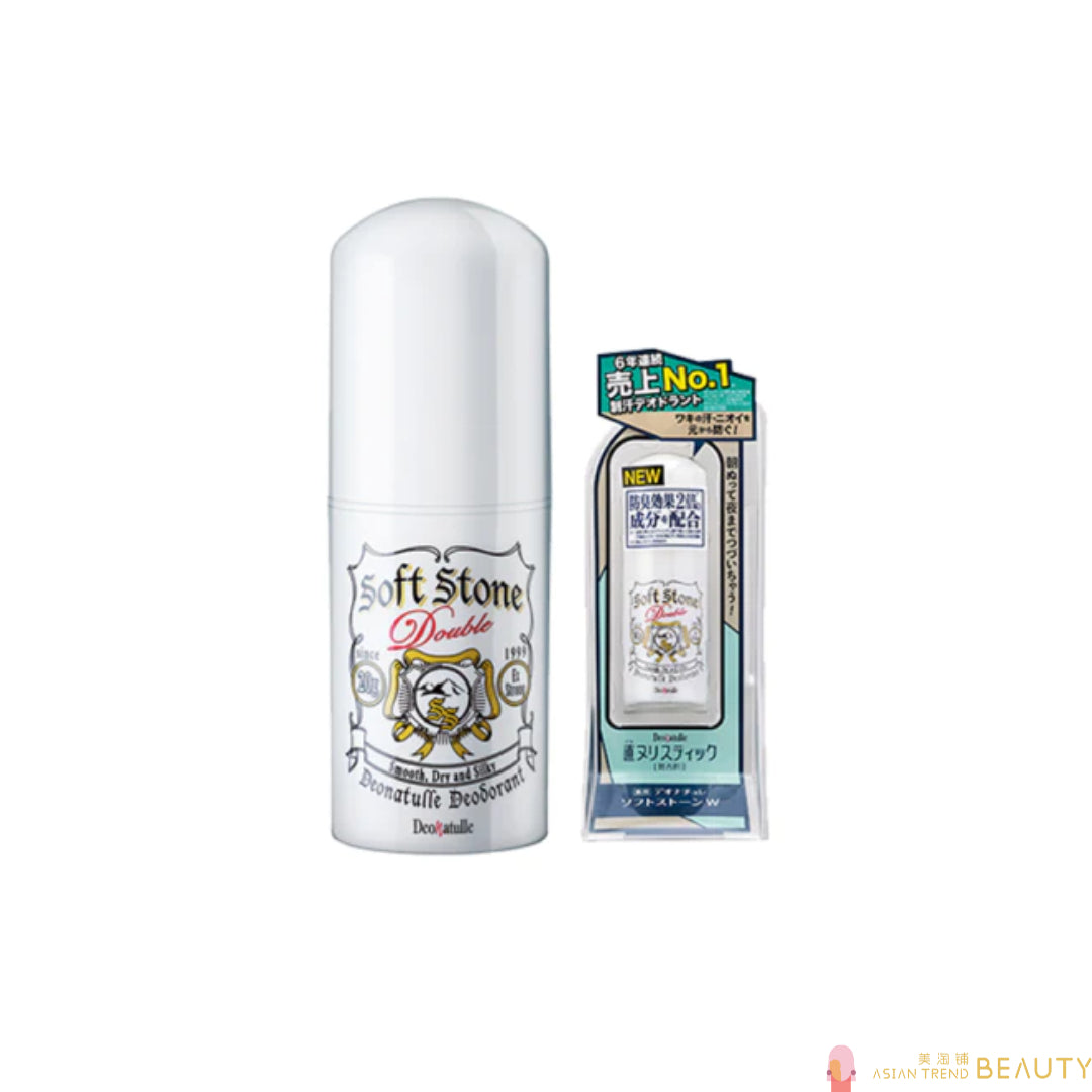 Deonatulle Soft Stone Double Deodorant for Underarm 20g