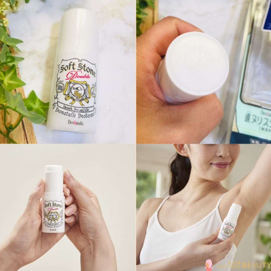 Deonatulle Soft Stone Double Deodorant for Underarm 20g