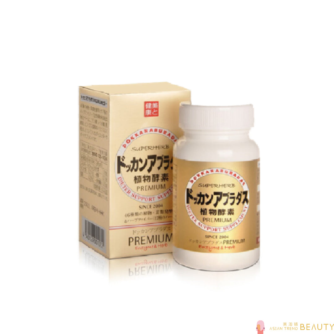 Dokkan Aburadas Super Herb Premium Dieter Support Supplement 180 tablets
