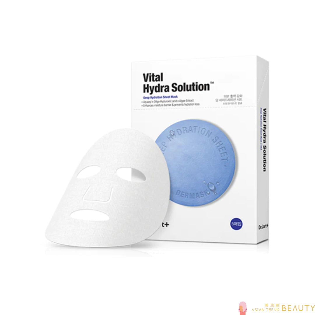 Dr. Jart+ Dermask Water Jet Vital Hydra Solution Mask 5pcs