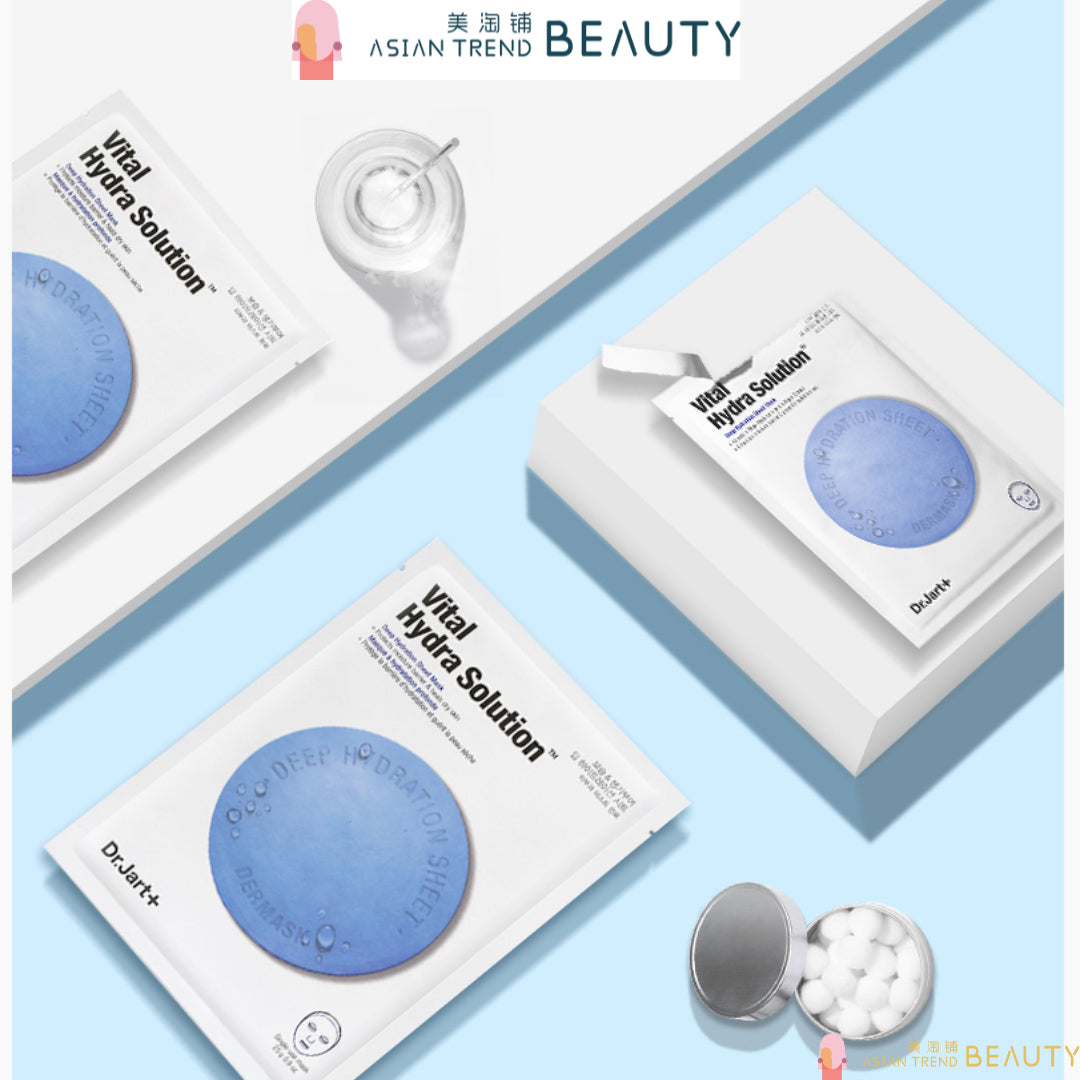 Dr. Jart+ Dermask Water Jet Vital Hydra Solution Mask 5pcs