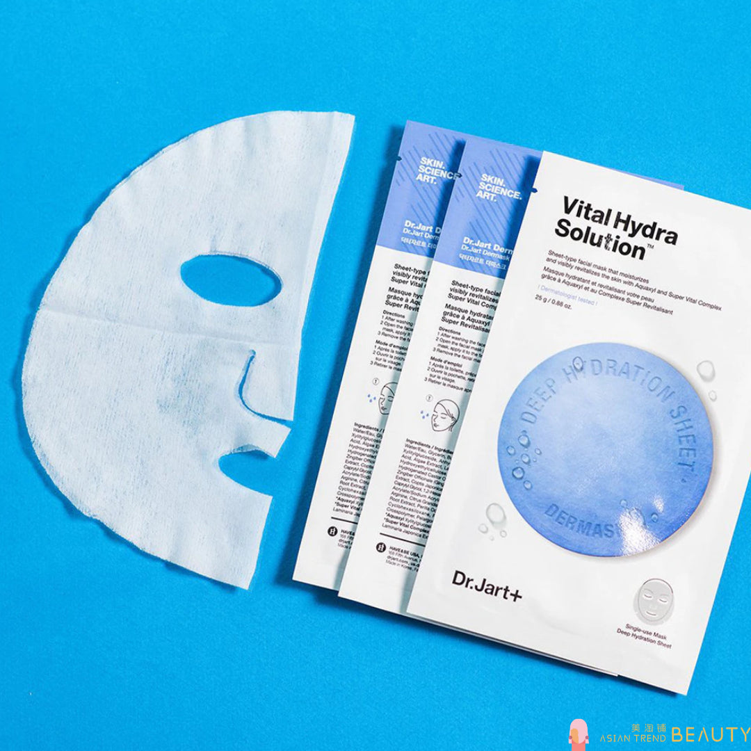Dr. Jart+ Dermask Water Jet Vital Hydra Solution Mask 5pcs