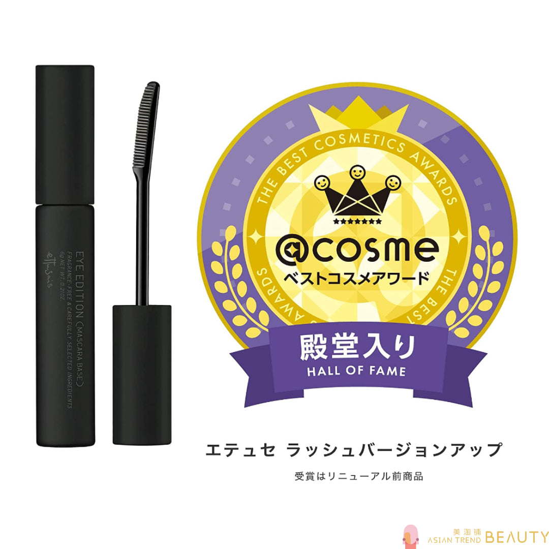 Ettusais Eye Edition Mascara Base 6g