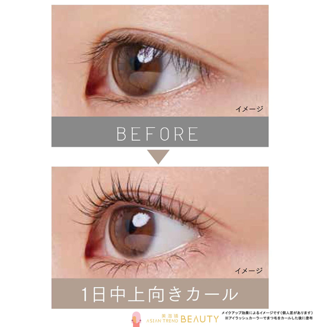 Ettusais Eye Edition Mascara Base 6g