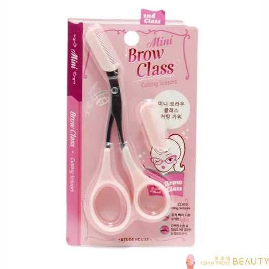 Etude House My Beauty Tool Eyebrow Trim Scissors