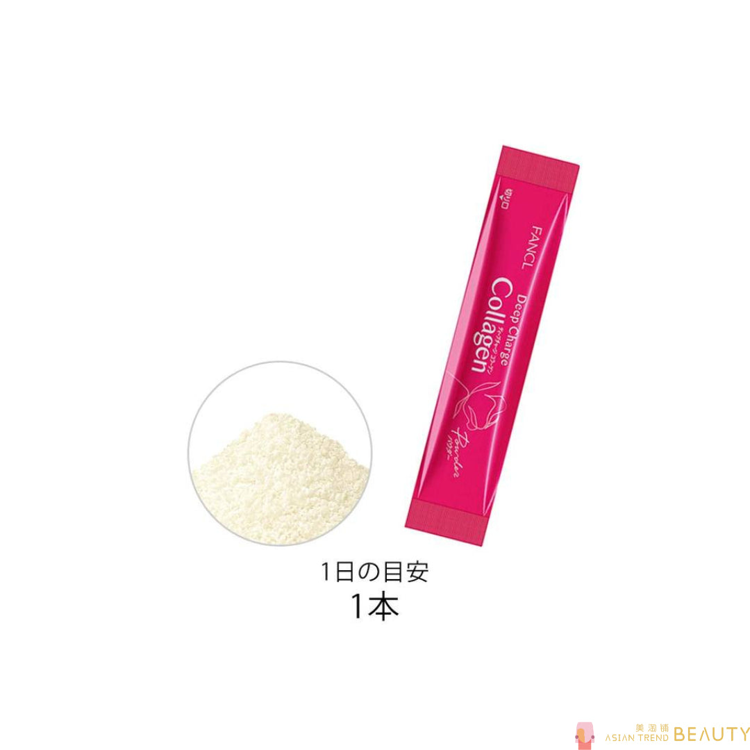 FANCL Deep Charge Collagen Powder 30 days