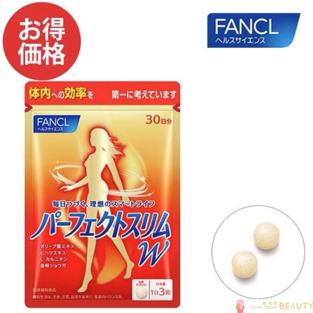 Fancl Perfect Slim Calories Fat Burner Supplement 90 Capsules