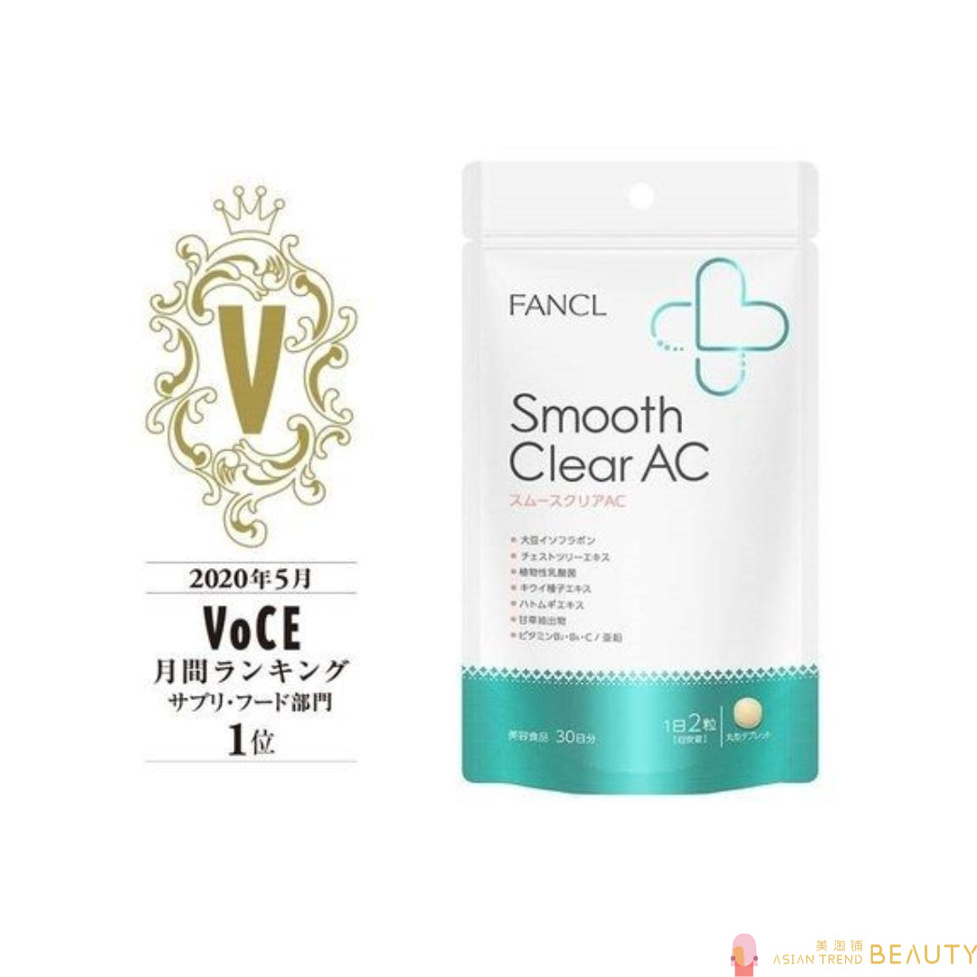 Fancl Smooth Clear AC Acne Supplement 60 Tablets