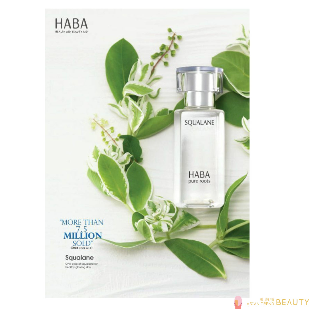 Haba Squalane Pure Roots Oil