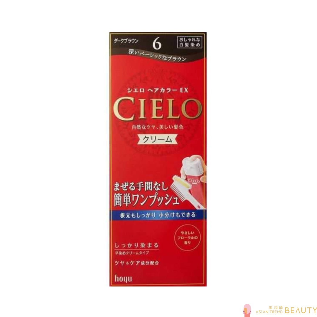 Hoyu Cielo Hair Colour EX Cream For Gray Hair