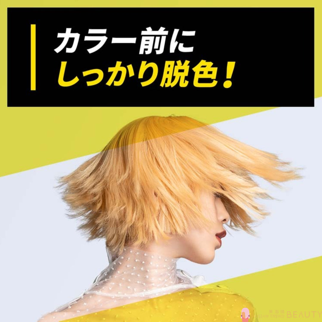 Hoyu Viewteen Base Up Hair Bleach