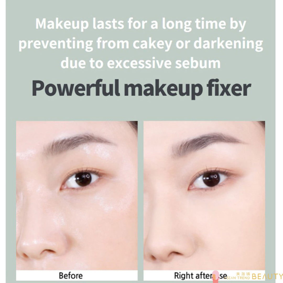 Innisfree No Sebum Mineral Pact 8.5g