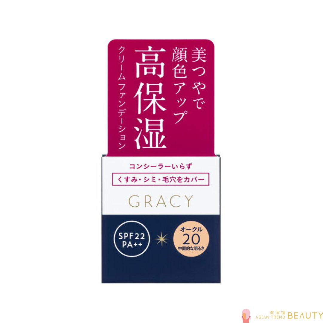 Integrate Gracy Moist Cream Foundation SPF22 PA++ 25g