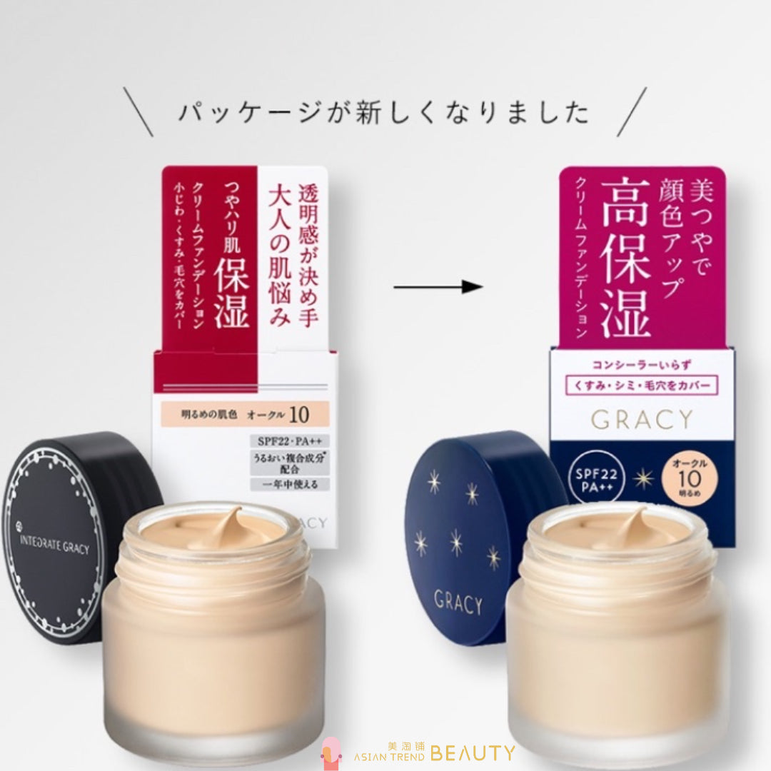 Integrate Gracy Moist Cream Foundation SPF22 PA++ 25g