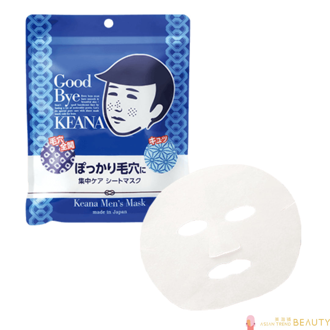 Ishizawa-Lab Pore Care Men'S Mask 10 Sheets