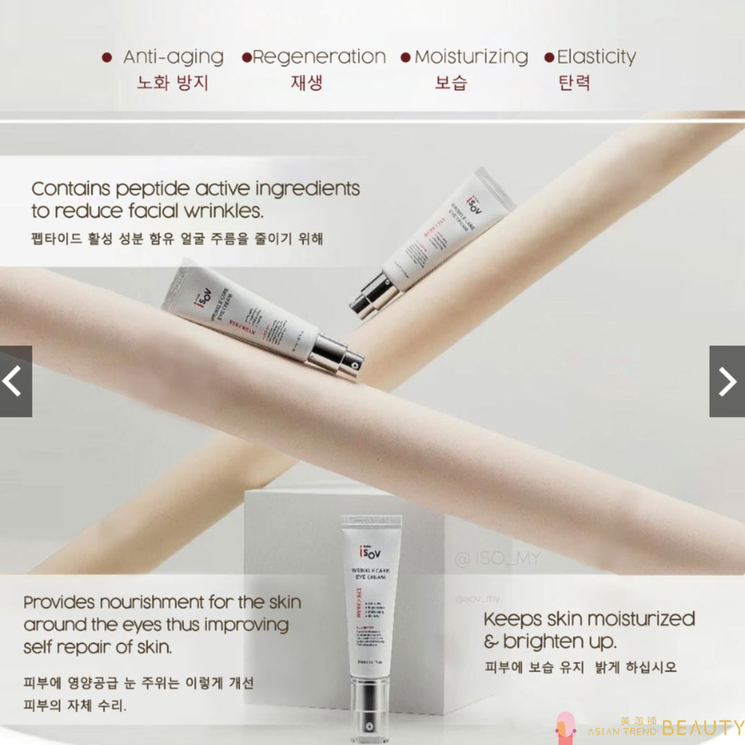 Isov Wrinkle Care Eye Cream 30ml