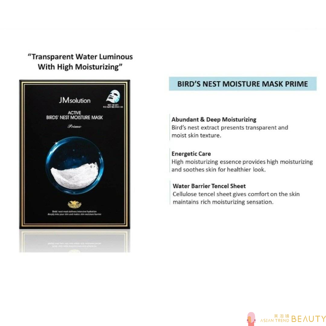 JM Solution Active Birds' Nest Moisture Mask 10pcs