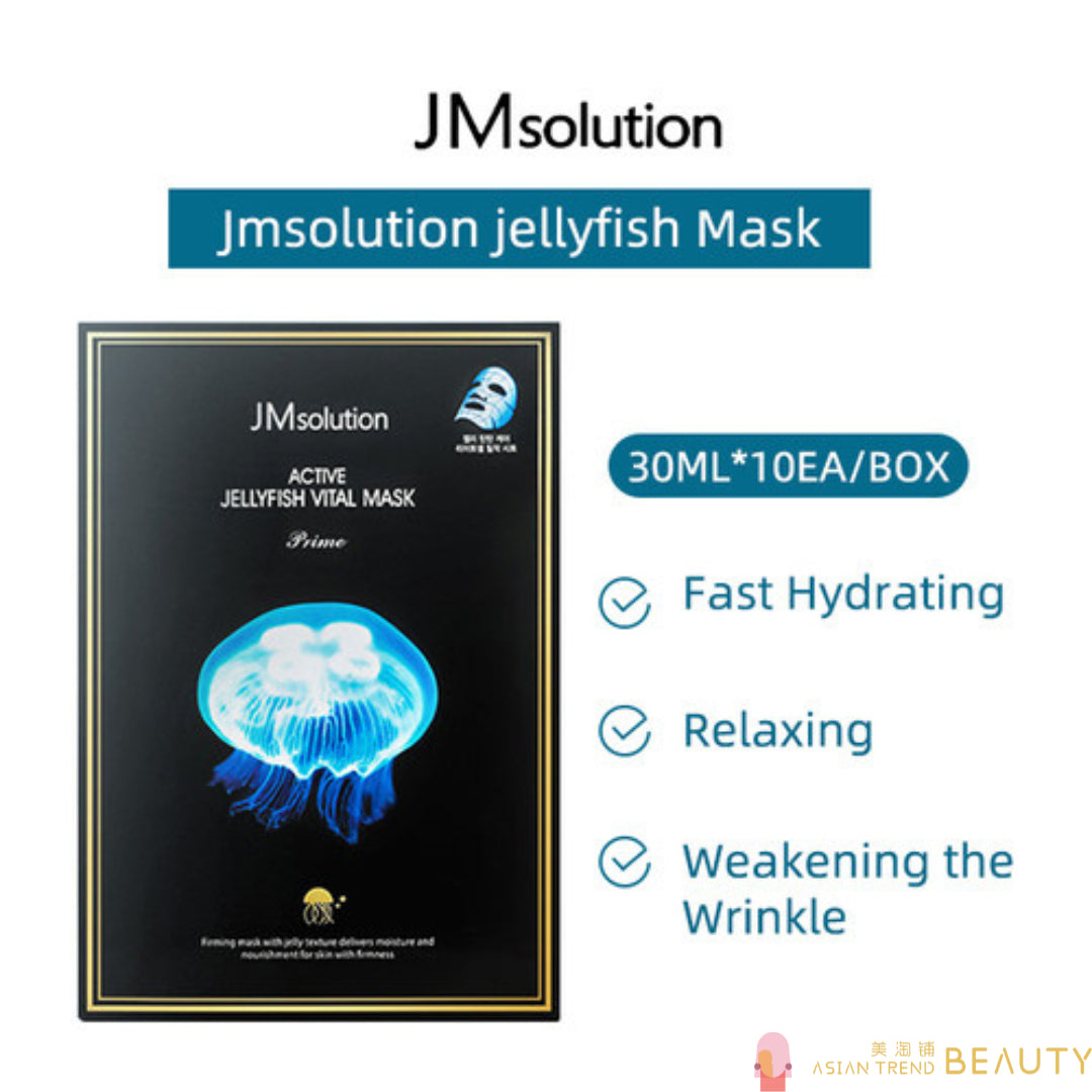 JM Solution Active Jellyfish Vital Mask 10Pcs