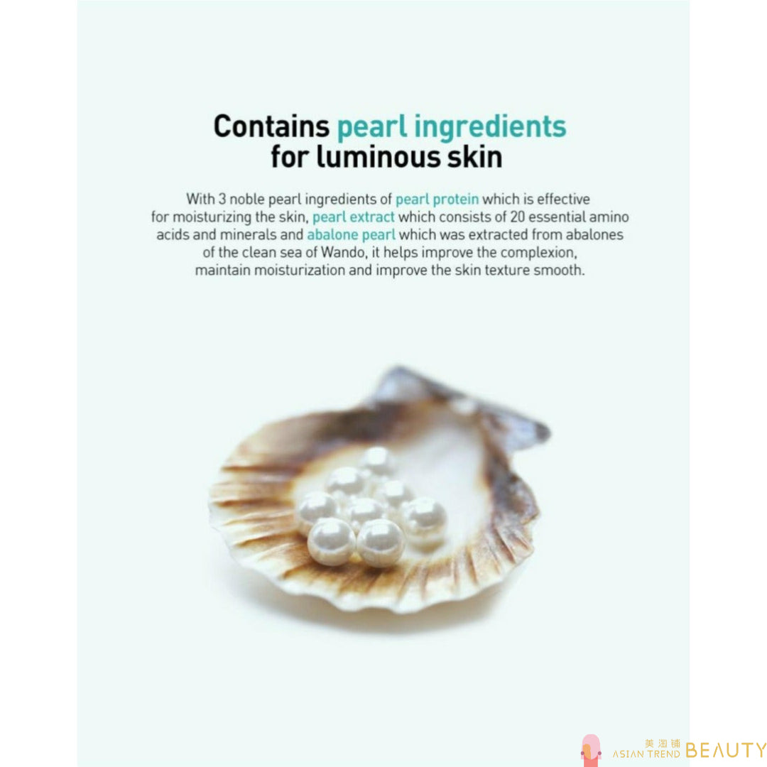 JM Solution Marine Luminous Pearl Deep Moisture Mask 10pcs