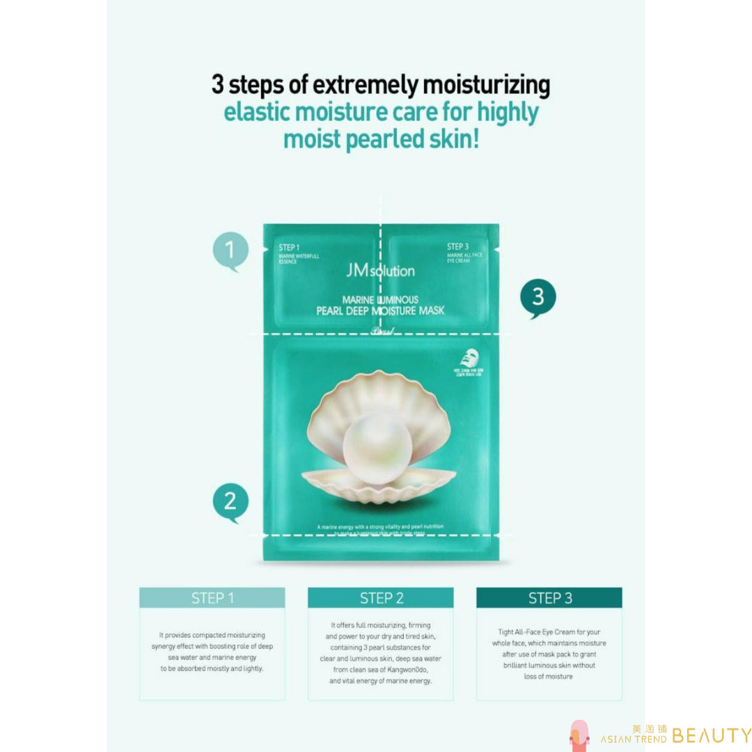 JM Solution Marine Luminous Pearl Deep Moisture Mask 10pcs