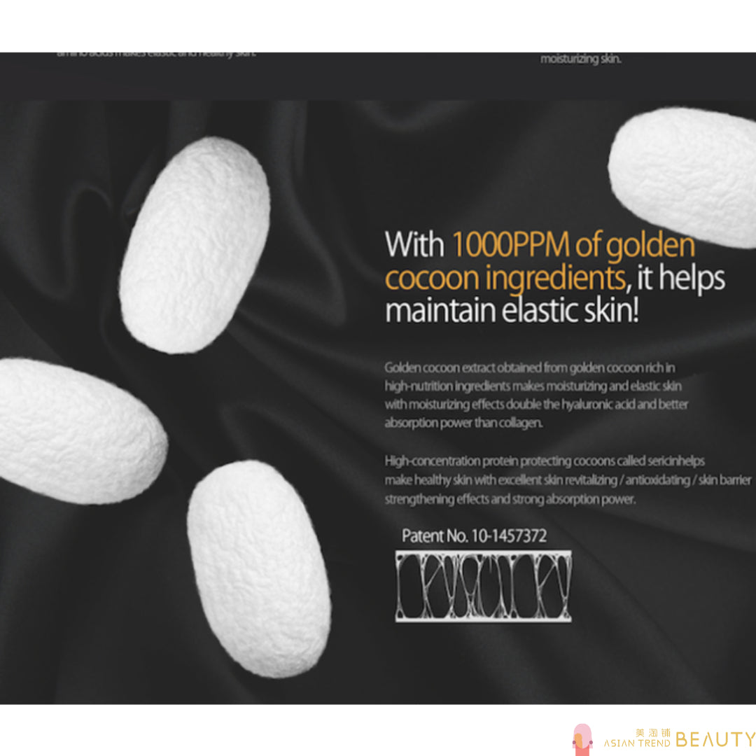 JM Solution Water Luminous Golden Cocoon Mask 10pcs