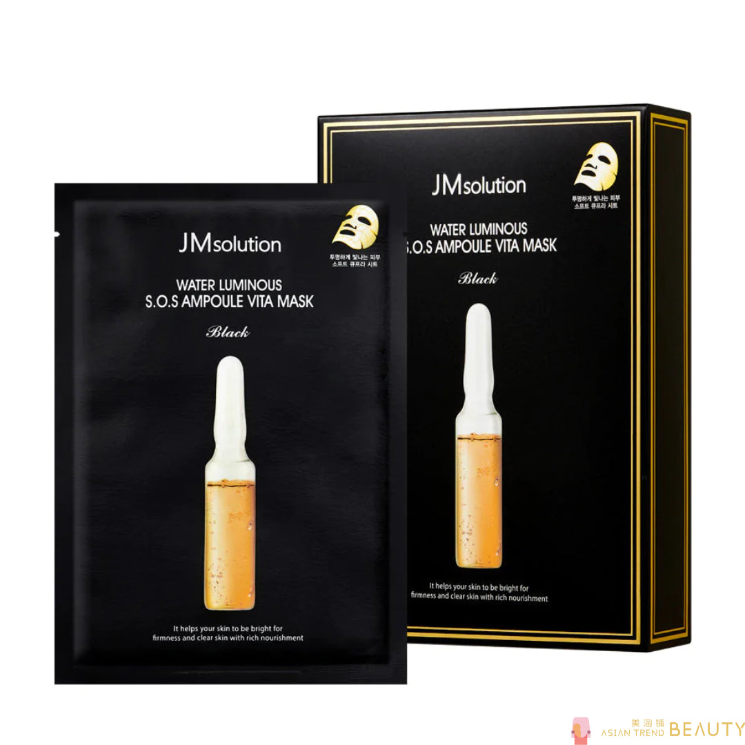 JM Solution Water Luminous S.O.S Ampoule Vita Mask 10pcs