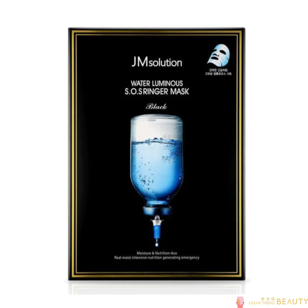 JM Solution Water Luminous S.O.S Ringer Mask Black 10pcs
