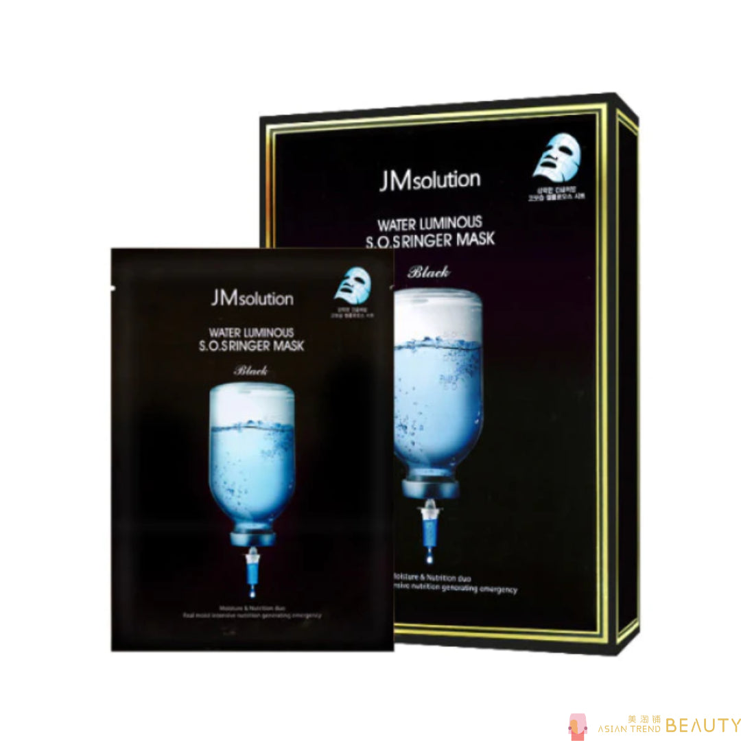 JM Solution Water Luminous S.O.S Ringer Mask Black 10pcs