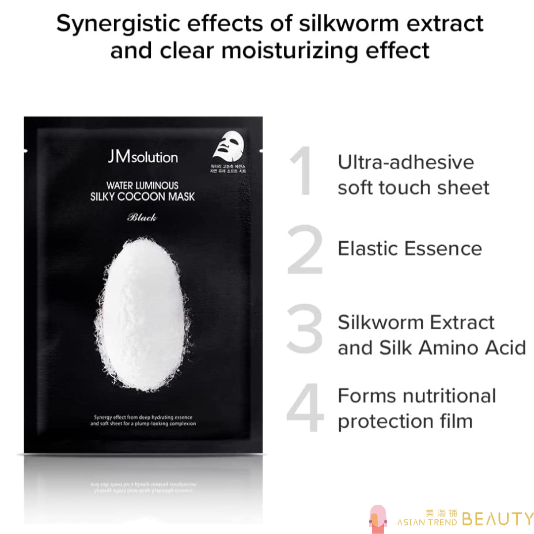 JM Solution Water Luminous Silky Cocoon Mask 10pcs