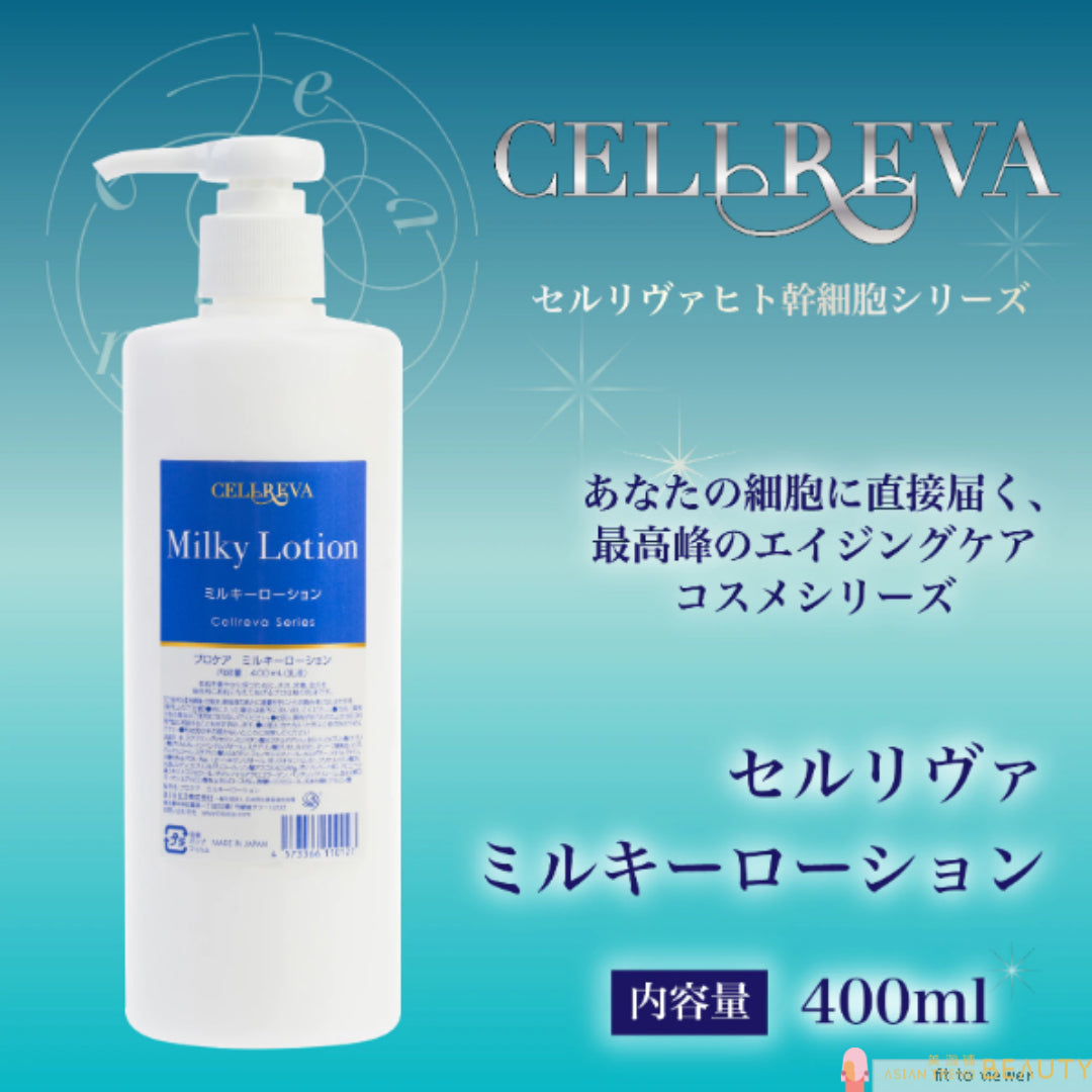 Cellreva Milky Lotion 400ml