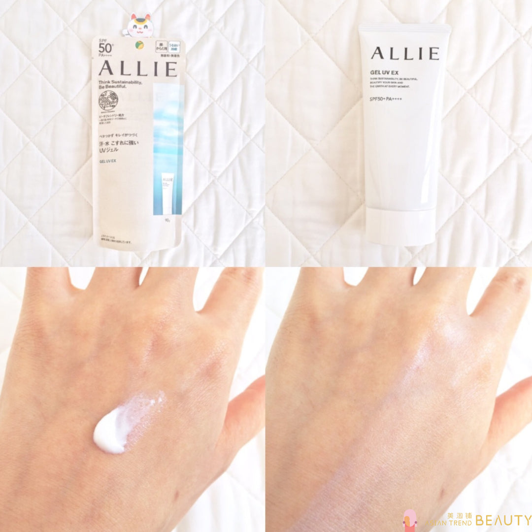 Kanebo Allie Gel Sunscreen UV EX (Coral Reef Safe Sunscreen) SPF50+ PA++++ 90g