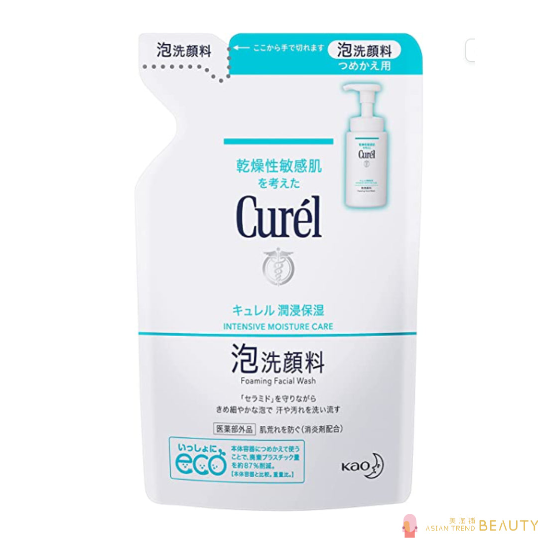 Kao Curel Foaming Face Wash 150ml