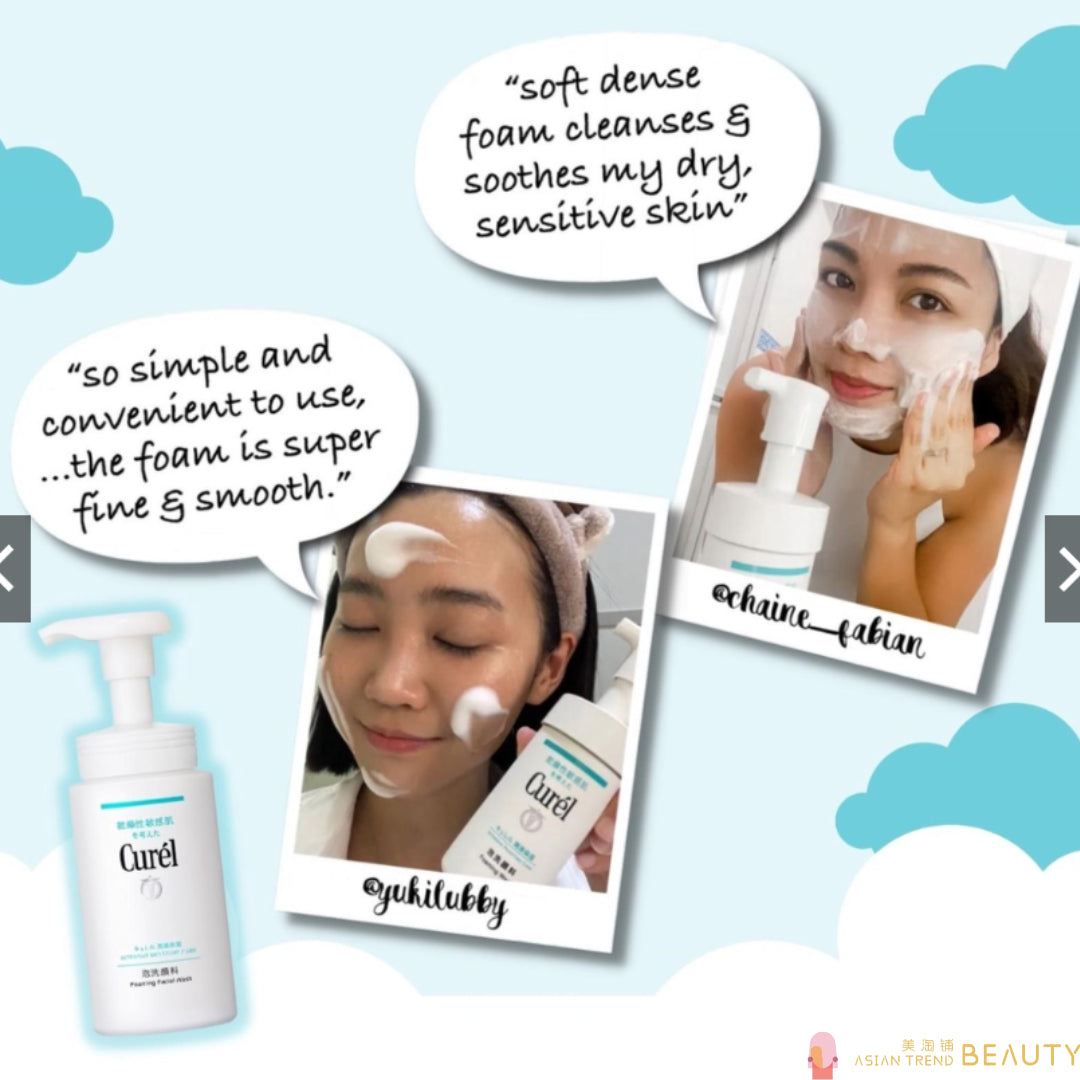 Kao Curel Foaming Face Wash 150ml