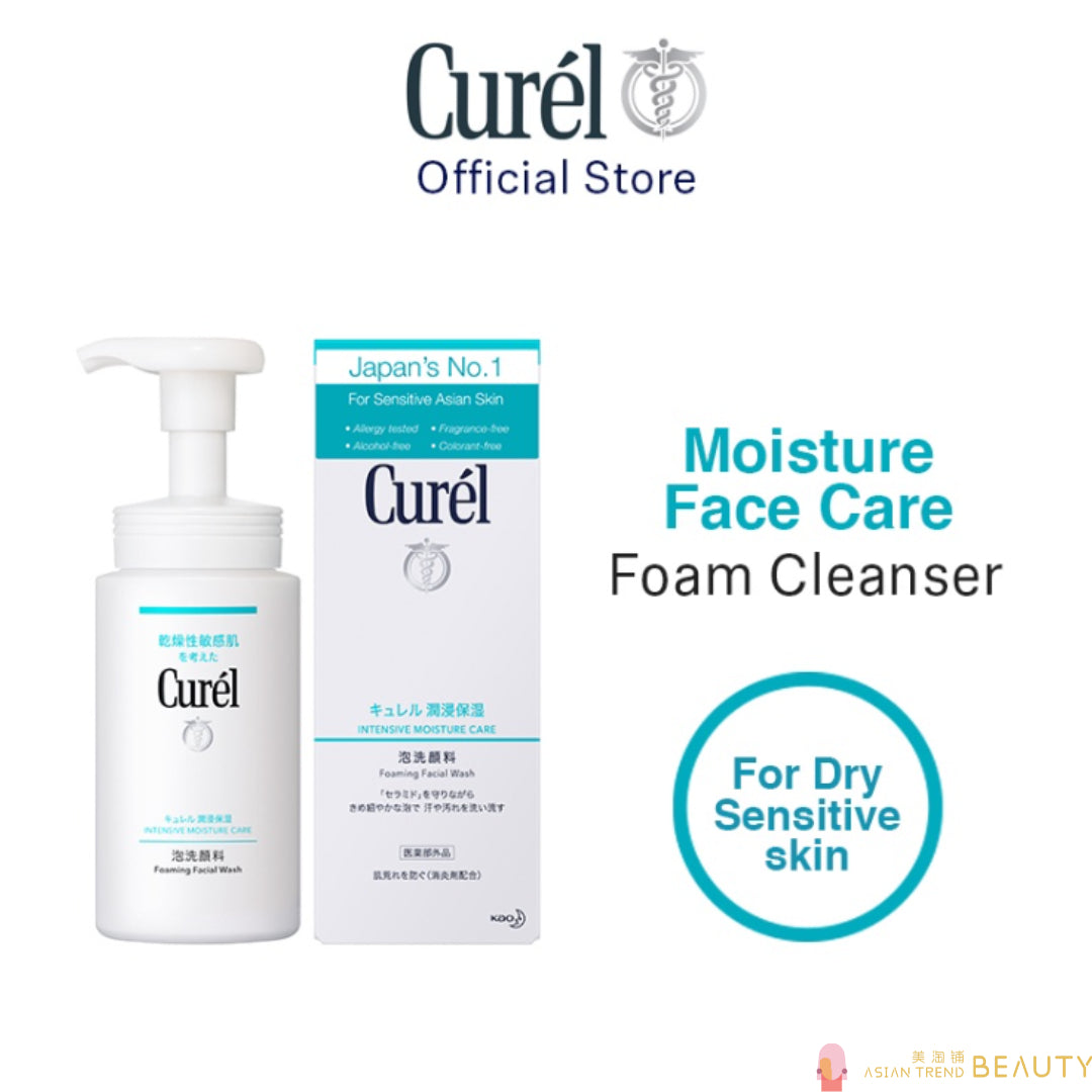 Kao Curel Foaming Face Wash 150ml