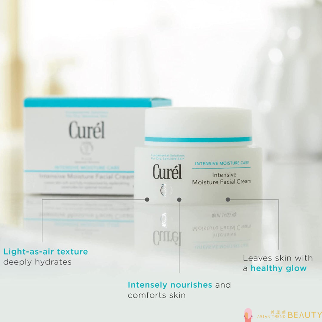 Kao Curel Intensive Moisture Care Facial Cream 40g