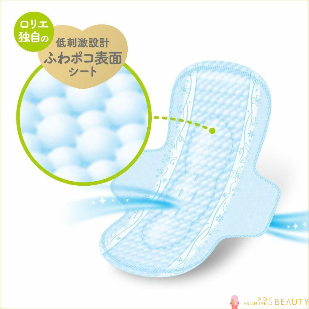 Kao Laurier F Heavy Long Day Use With Wings 25cm 17 Pads