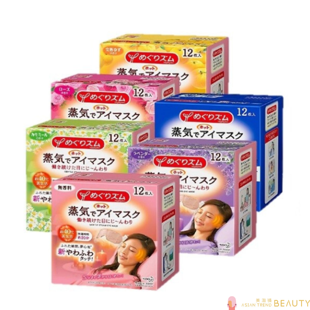 Kao MegRhythm Gentle Steam Eye Mask 12pcs