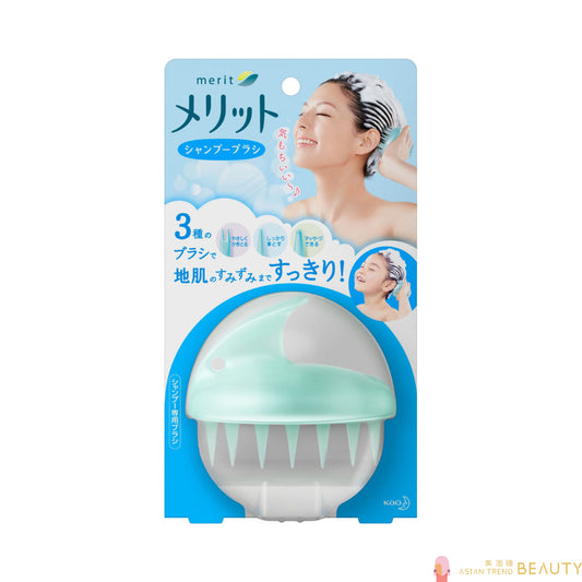 Kao Merit Shampoo Massage Brush for Scalp Care