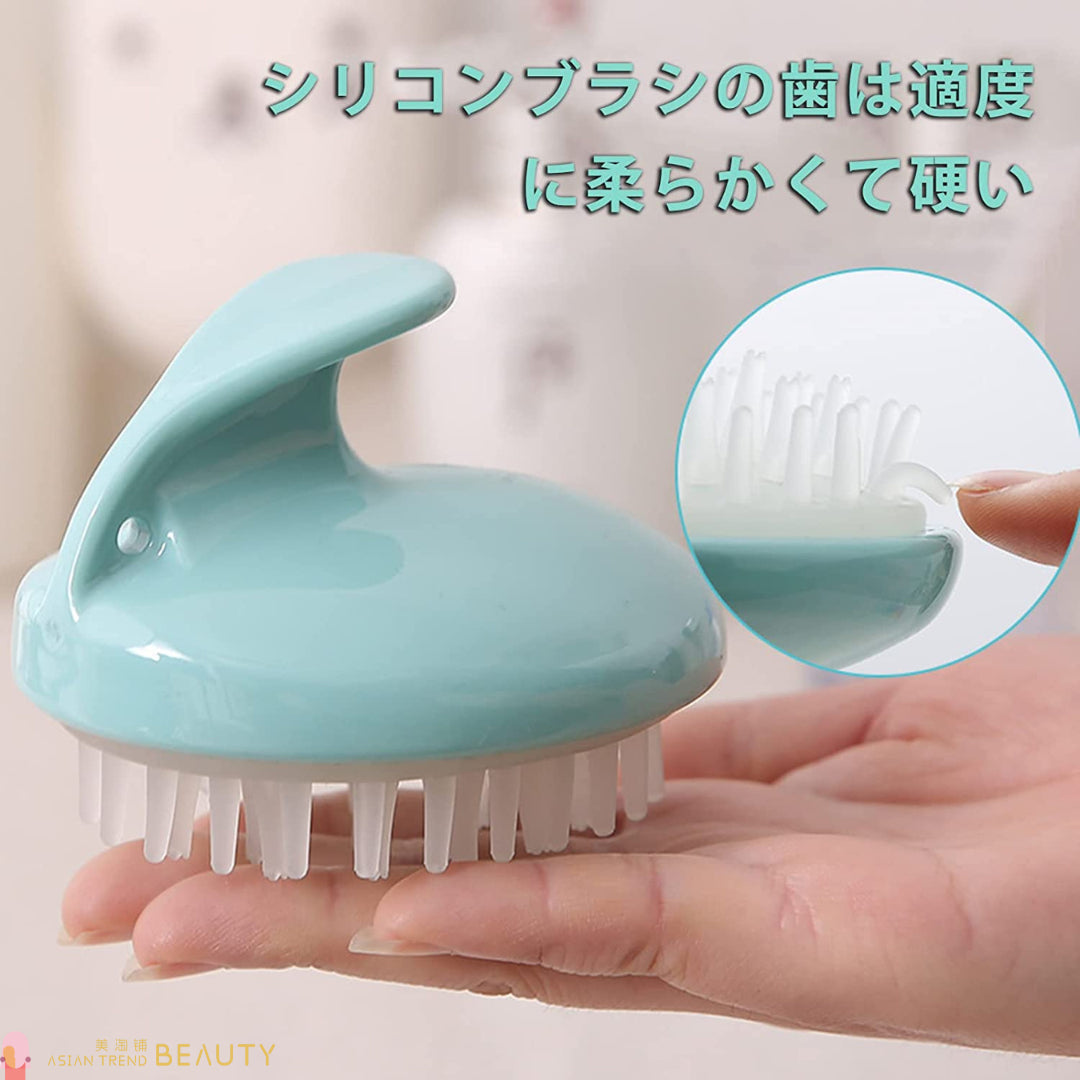 Kao Merit Shampoo Massage Brush for Scalp Care