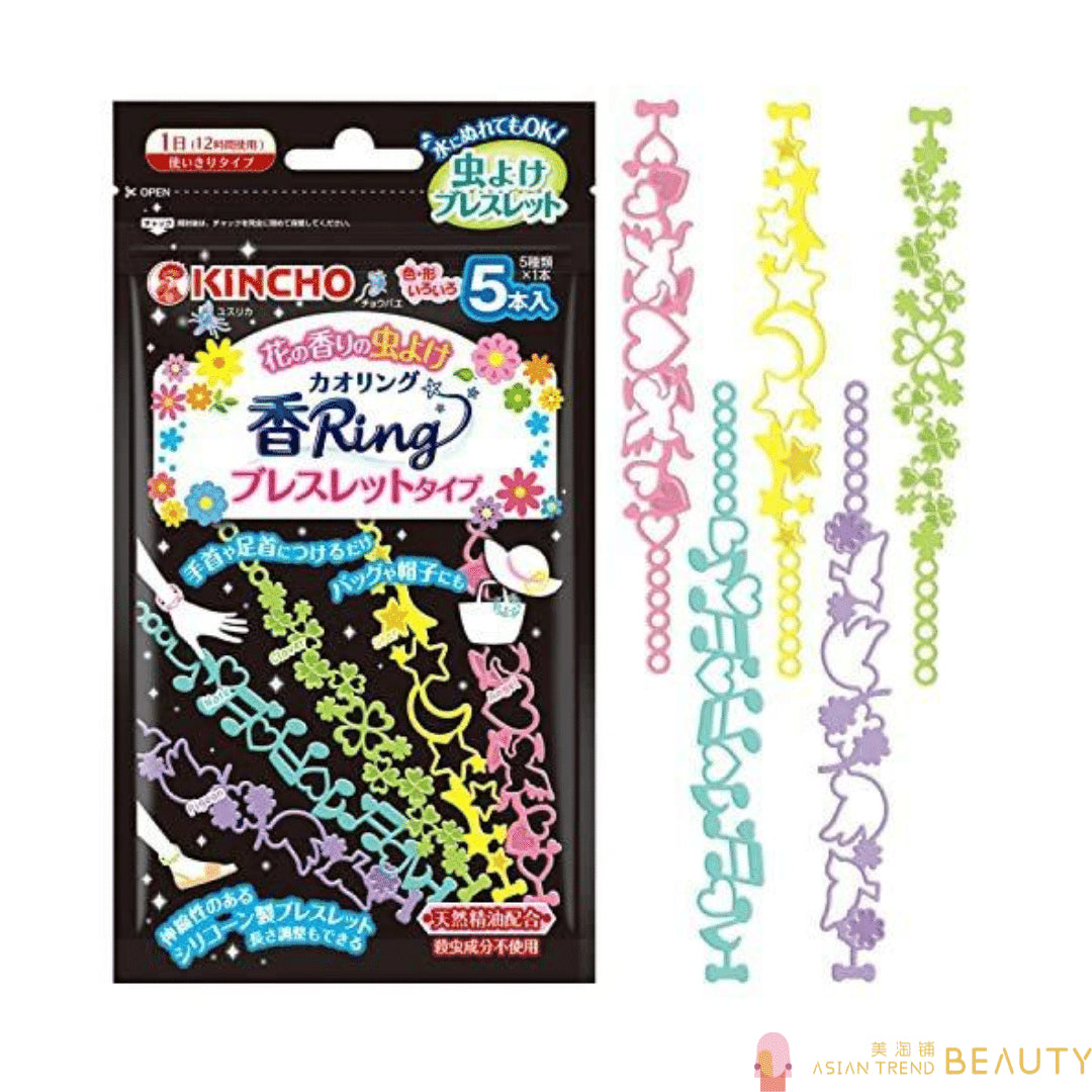 Kincho Kaori Ring Insect Repellant Ring