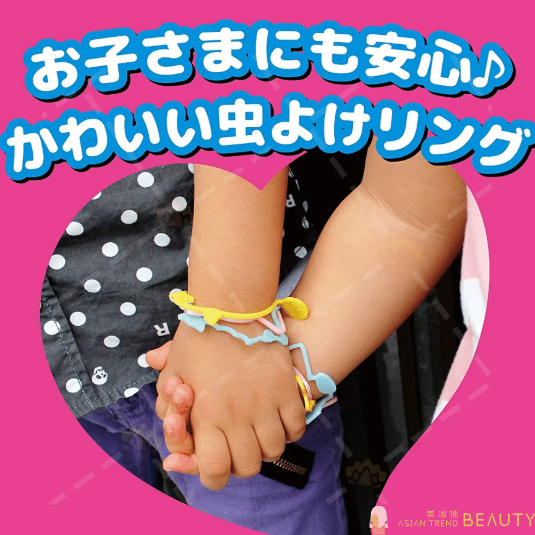 Kincho Kaori Ring Insect Repellant Ring