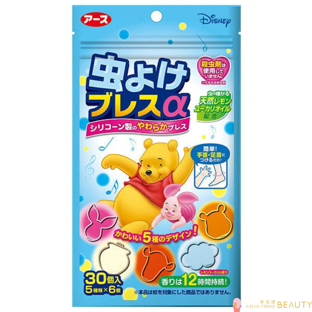 Kincho Kaori Ring Insect Repellant Ring