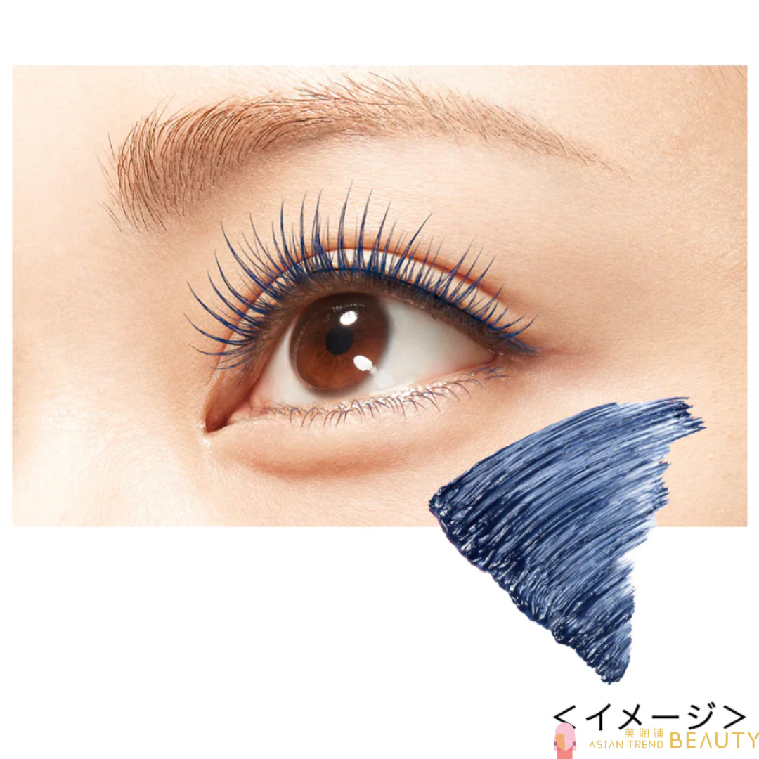 KissMe Heroine Make SP Curl Keep Eyelash Mascara Base 6g