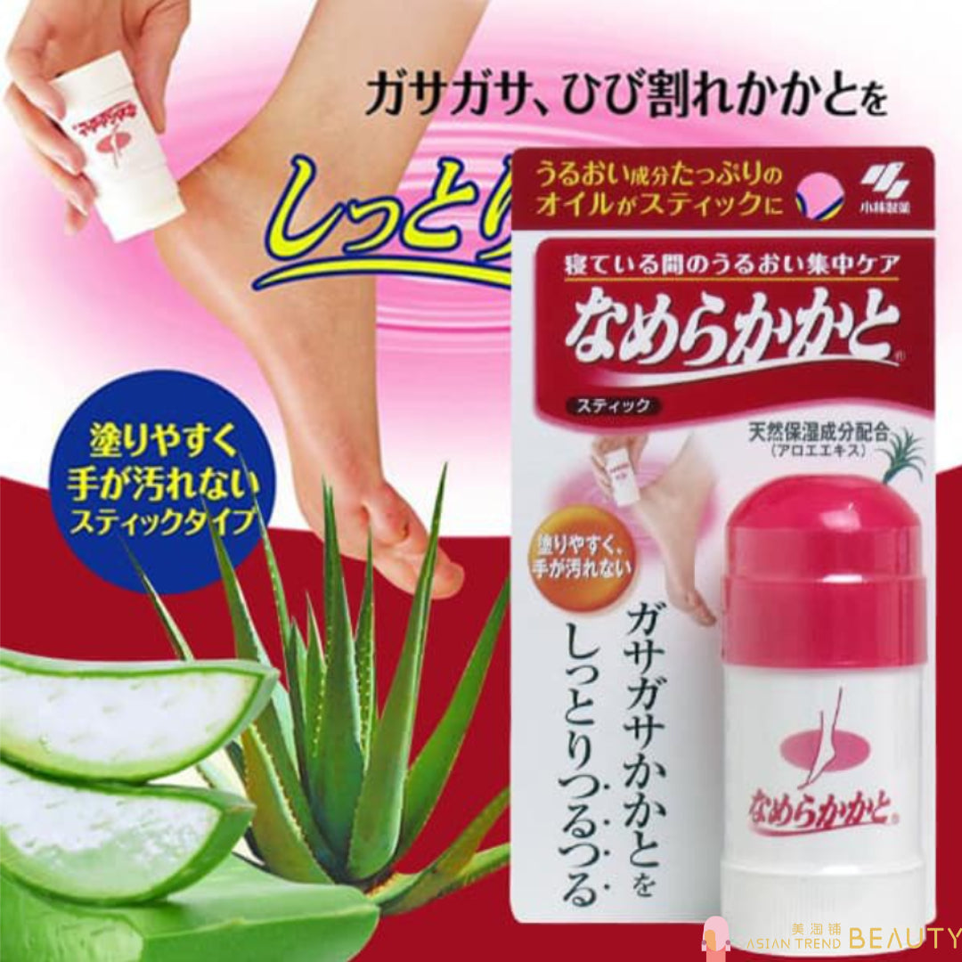 Kobayashi Heel Moisturising Cream Stick 30g
