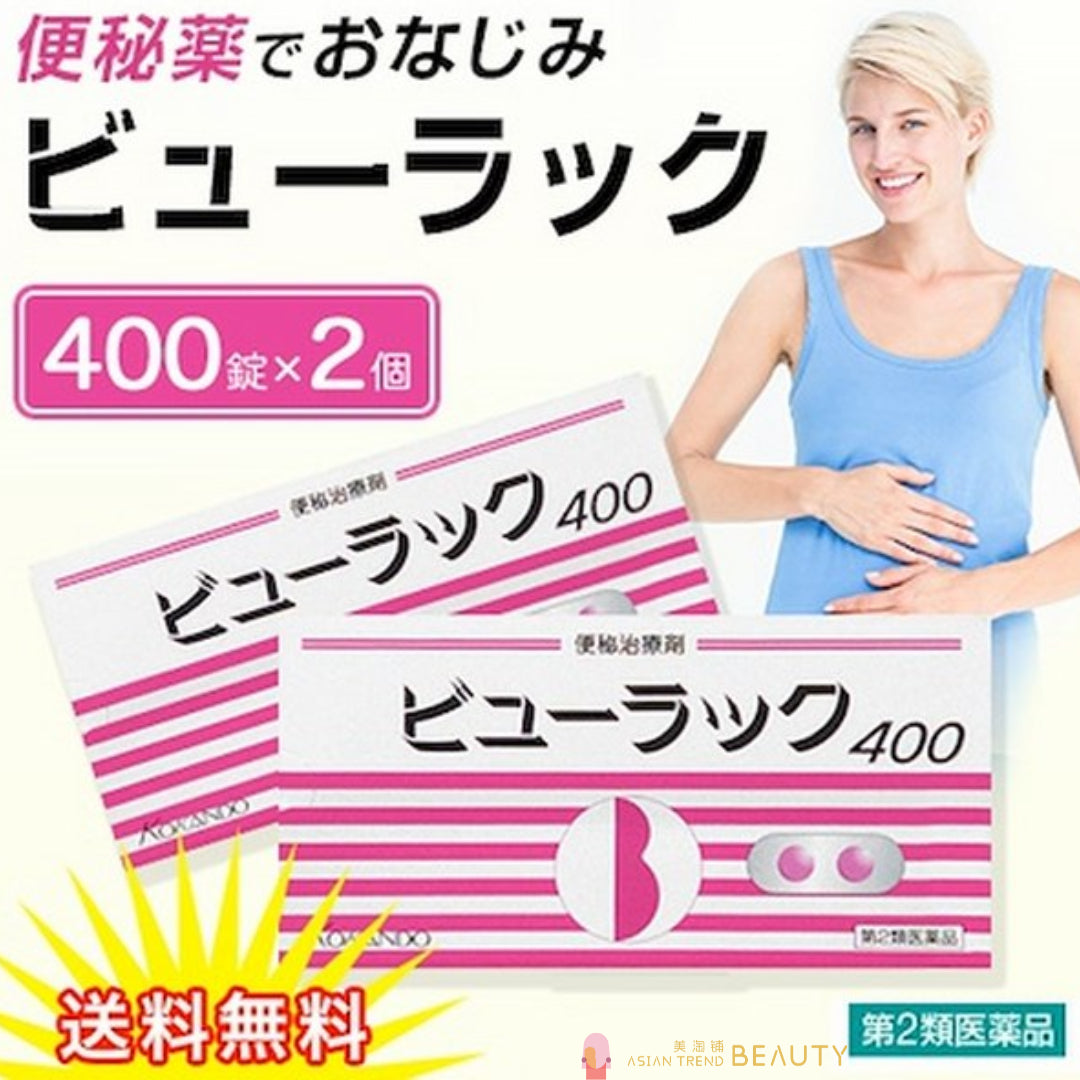 Kokando Beauluck A 400 Tablets