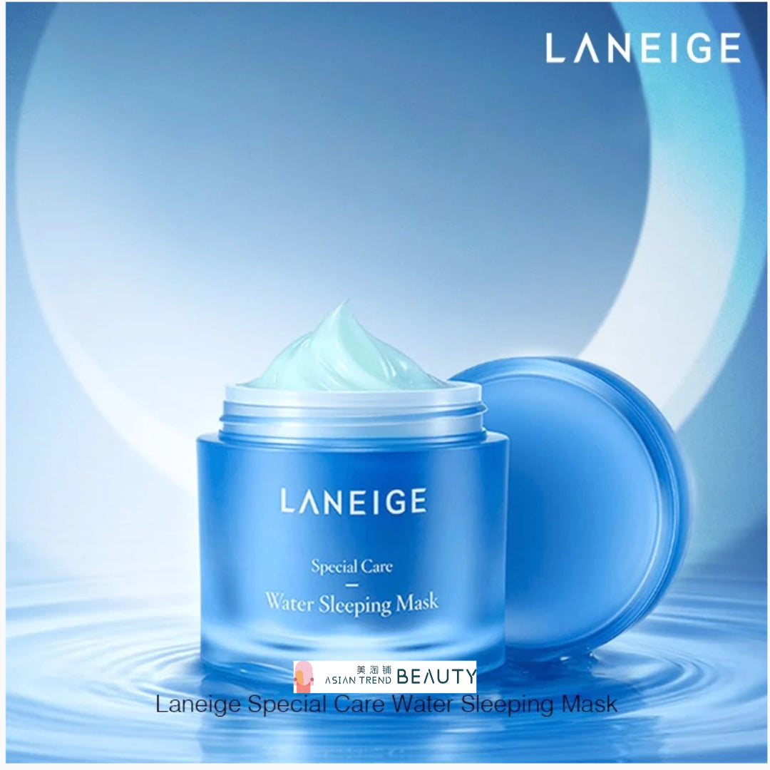 Laneige Water Sleeping Mask 70ml